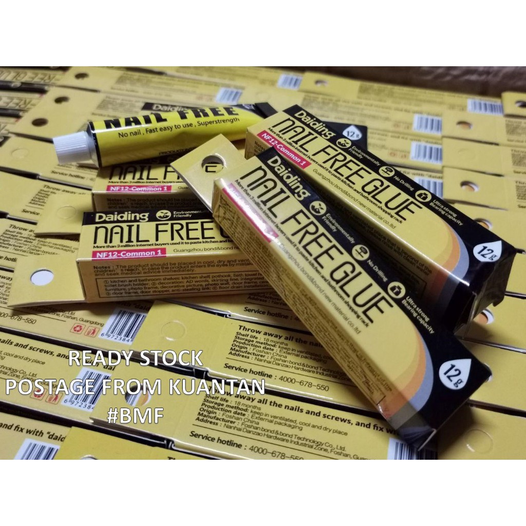 12g Gam Kuat Super Strong Nail Free Glue for Household No need Drill