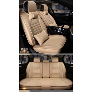Danny PU Leather Car Seats Cover 5 Seats Fit Proton Bezza 