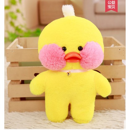 korean duck plush