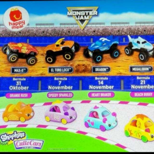 mcdonalds happy meal monster jam