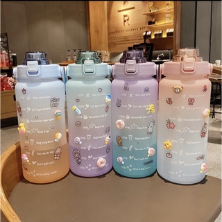 Large Capacity 2000ml Matt Gradient Color & Transparent Big Water Bottle With Straw