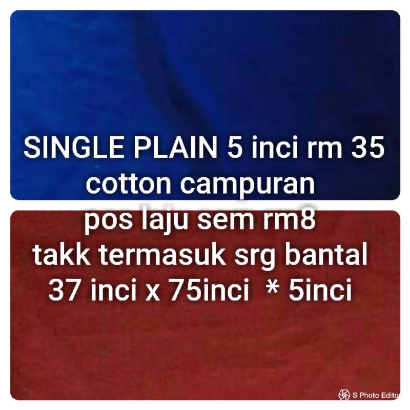 Sarung Tilam Berzip Single 5 Inci Tidak Termasuk Sarung Bantal Shopee Malaysia