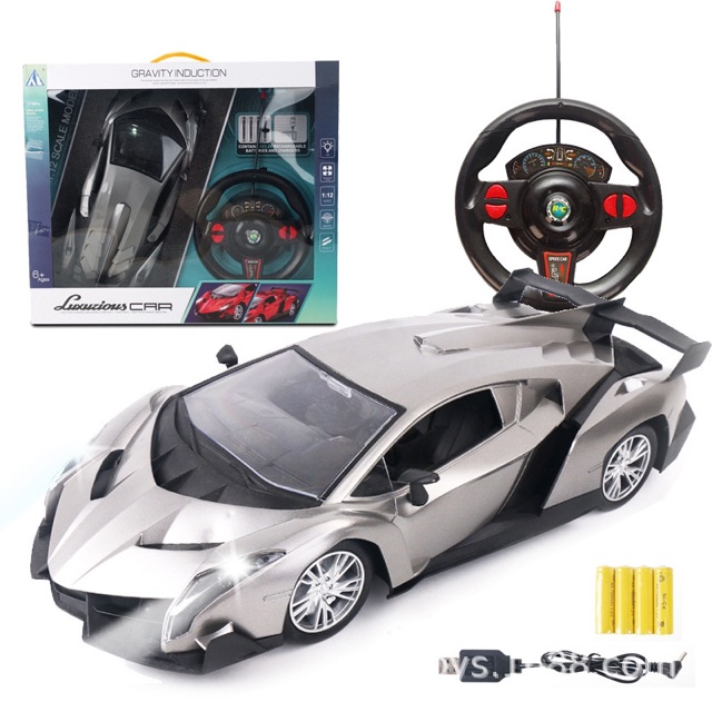 lamborghini gravity induction remote control