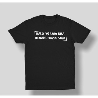 - Other's T-Shirt When Who Can Who Who Who Who Who Words Words Now Funny