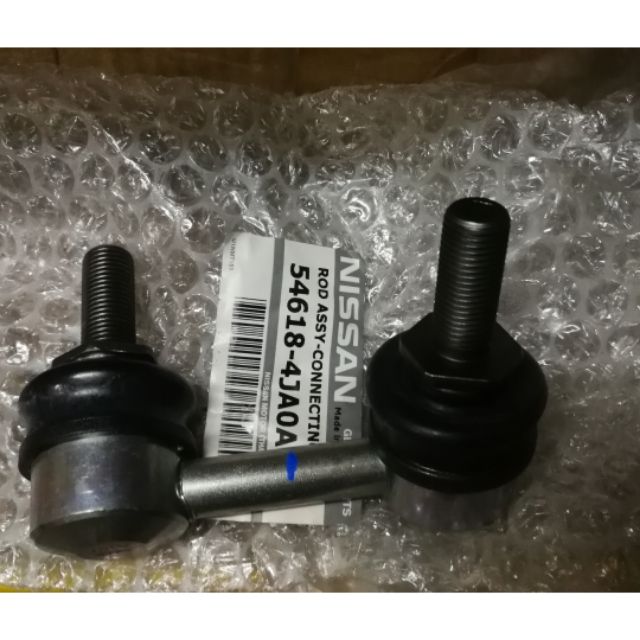 NISSAN STABILIZER LINK NAVARA D40 NP300 FRONT PRICE IS 1PC Shopee