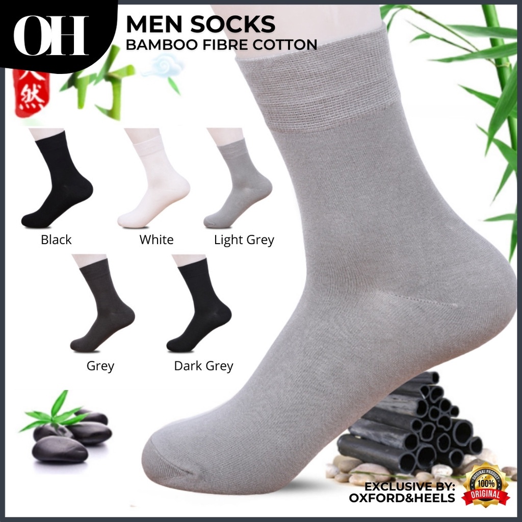 [New Stock] Socks Bamboo Fibre Plain Soft Cotton Premium Work Socks