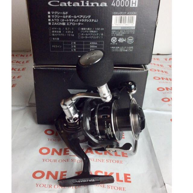 daiwa catalina 4000