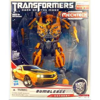 electronic bumblebee transformer