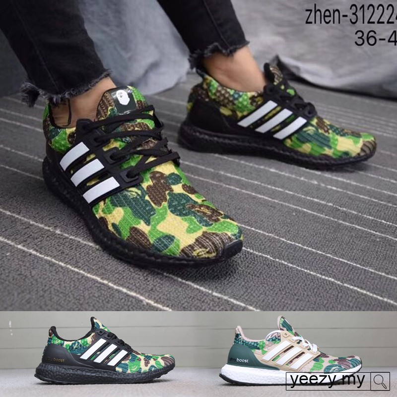 adidas ultra boost camo green