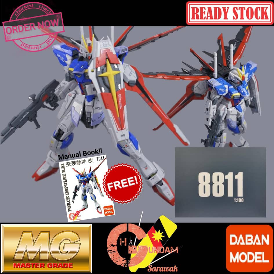 Daban MG 8811 Force Impulse 8813 Sword Impulse 8809 Blast Cannon ...