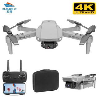 E88 Drone 4k HD wide-angle camera drone WiFi 1080p real-time transmission FPV drone follow me rc Quadcopter