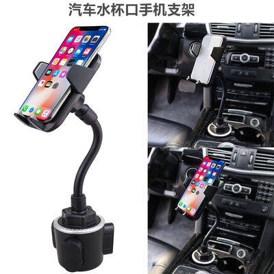 handphone stand holder pemegang telefon kereta 360 handphone holder ...