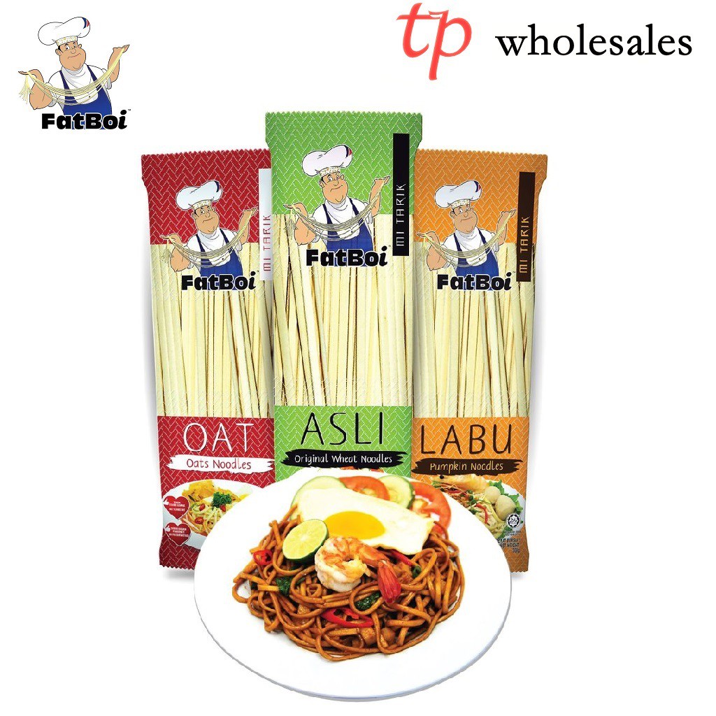 特売 FatBoi 300g Noodles Wheat Original そば - vinaofic.vn