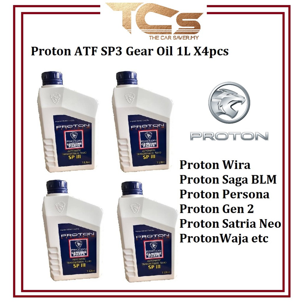 Proton ATF SP3 Gear Oil 1L X4pcs