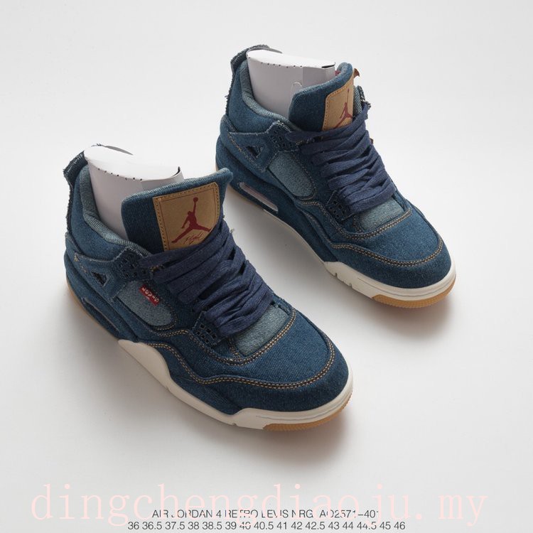 blue levis shoes