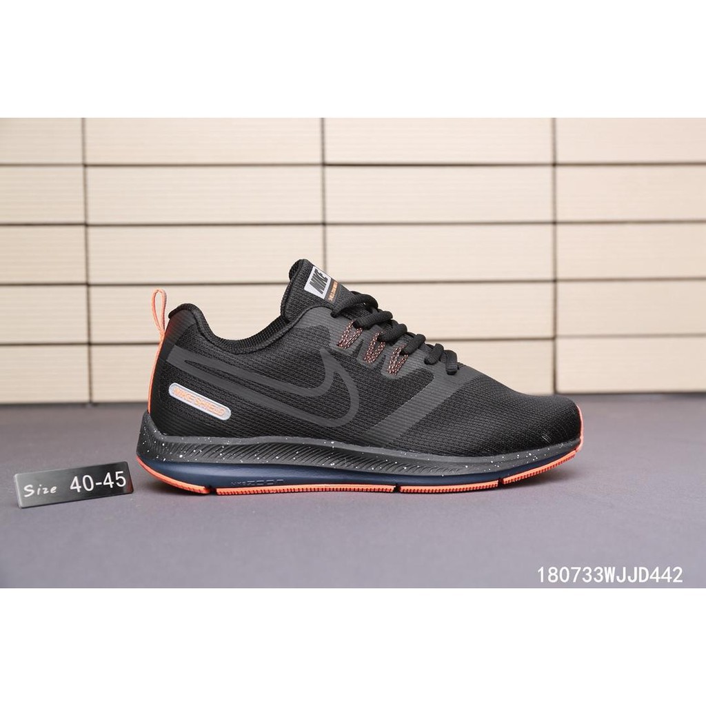 nike shield zoom winflo 4.5