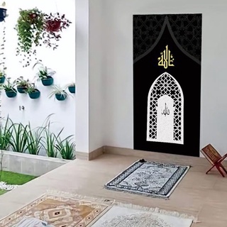 Mihrab Mini Surau Solat Home Rumah Islamic Pattern Wall Dinding Art