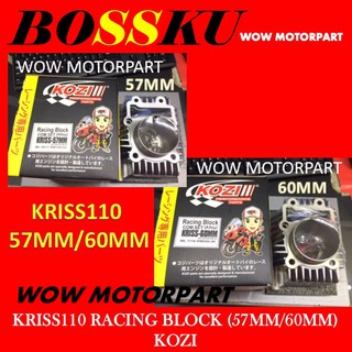 Block Racing Kriss110 57mm Complete Set Blok Kriss Kriss110 Modify Racing Block Kriss Spareparts Ori Spec 57mm Shopee Malaysia