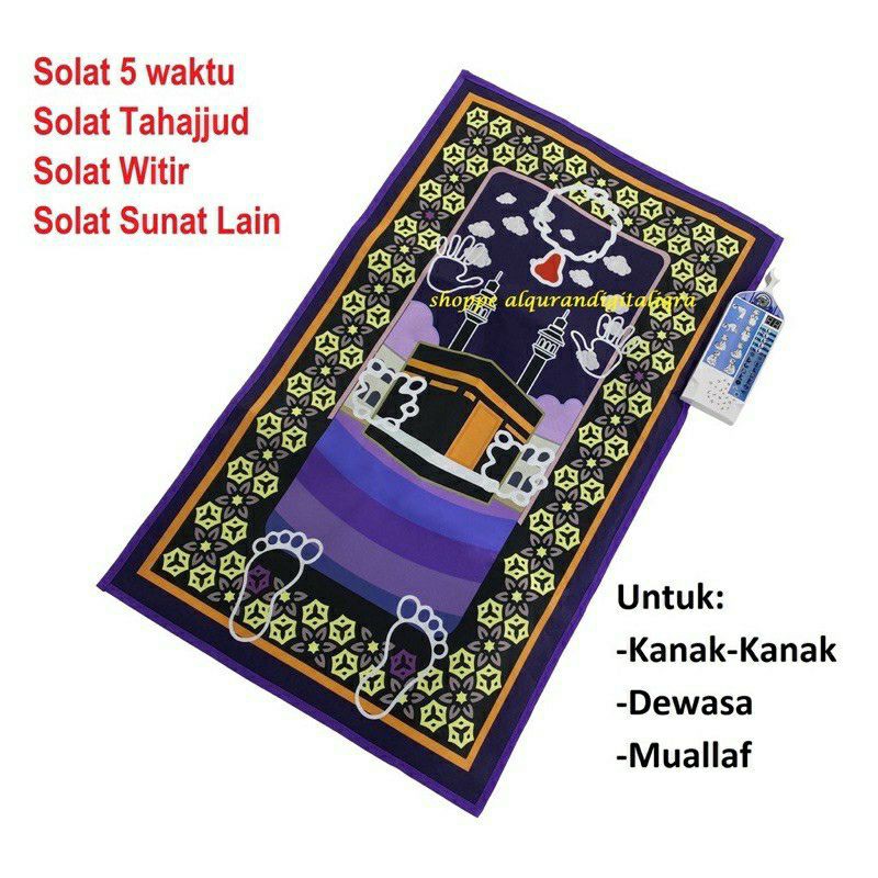 E SEJADAH ELEKTRONIK UNTUK PEMBELAJARAN SOLAT DEWASA DAN KANAK2X