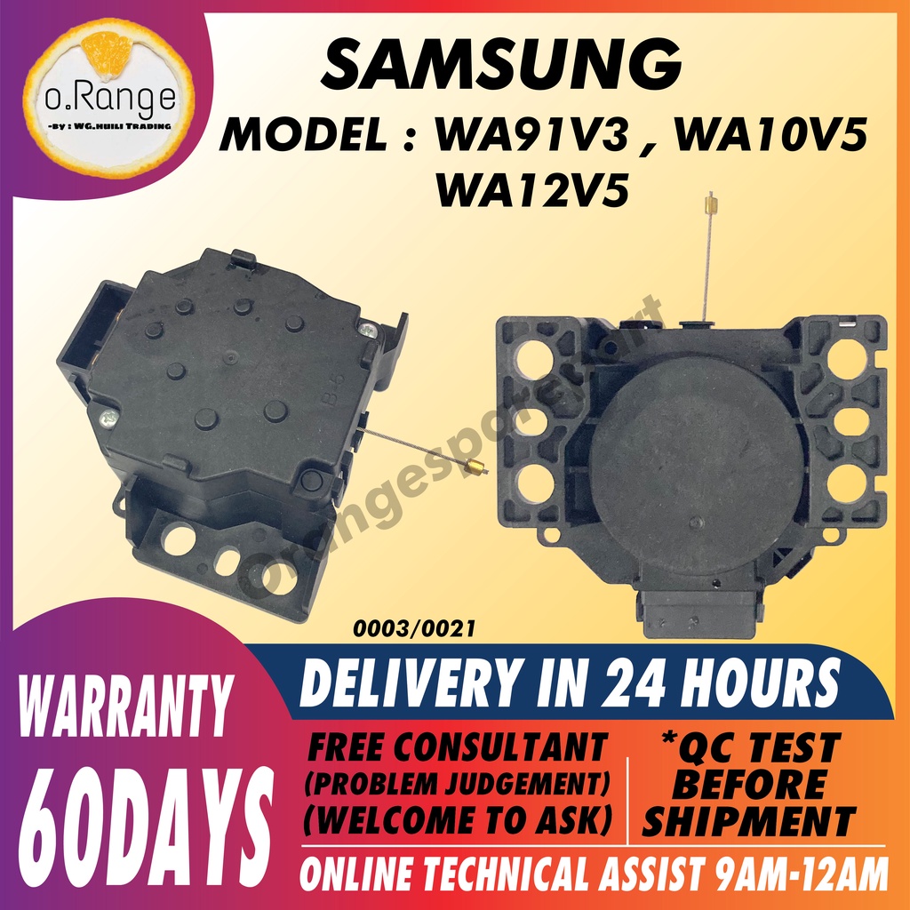 (ORIGINAL FACTORY) WA91V3 , WA10V5 , WA12V5 Samsung Washing Machine