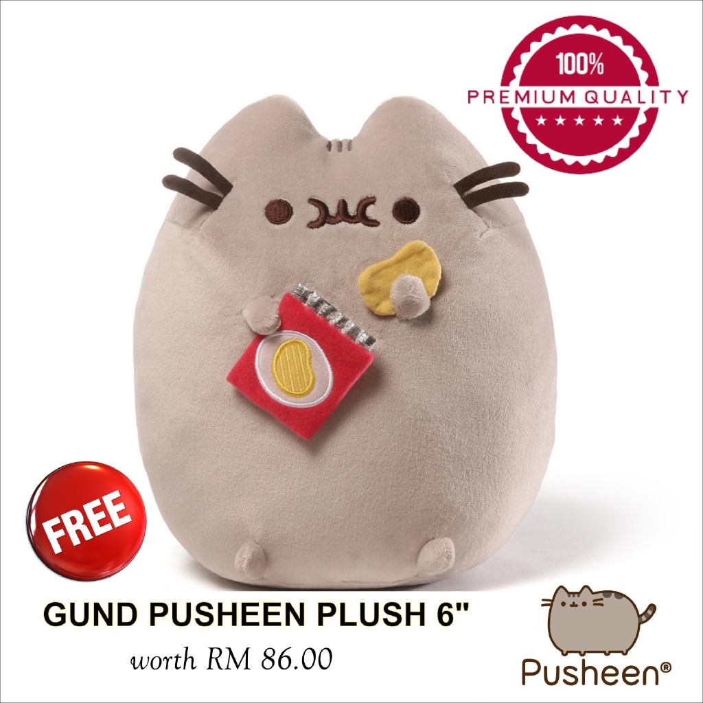 Gund Pusheen Potato Chips 9.5" Plush 