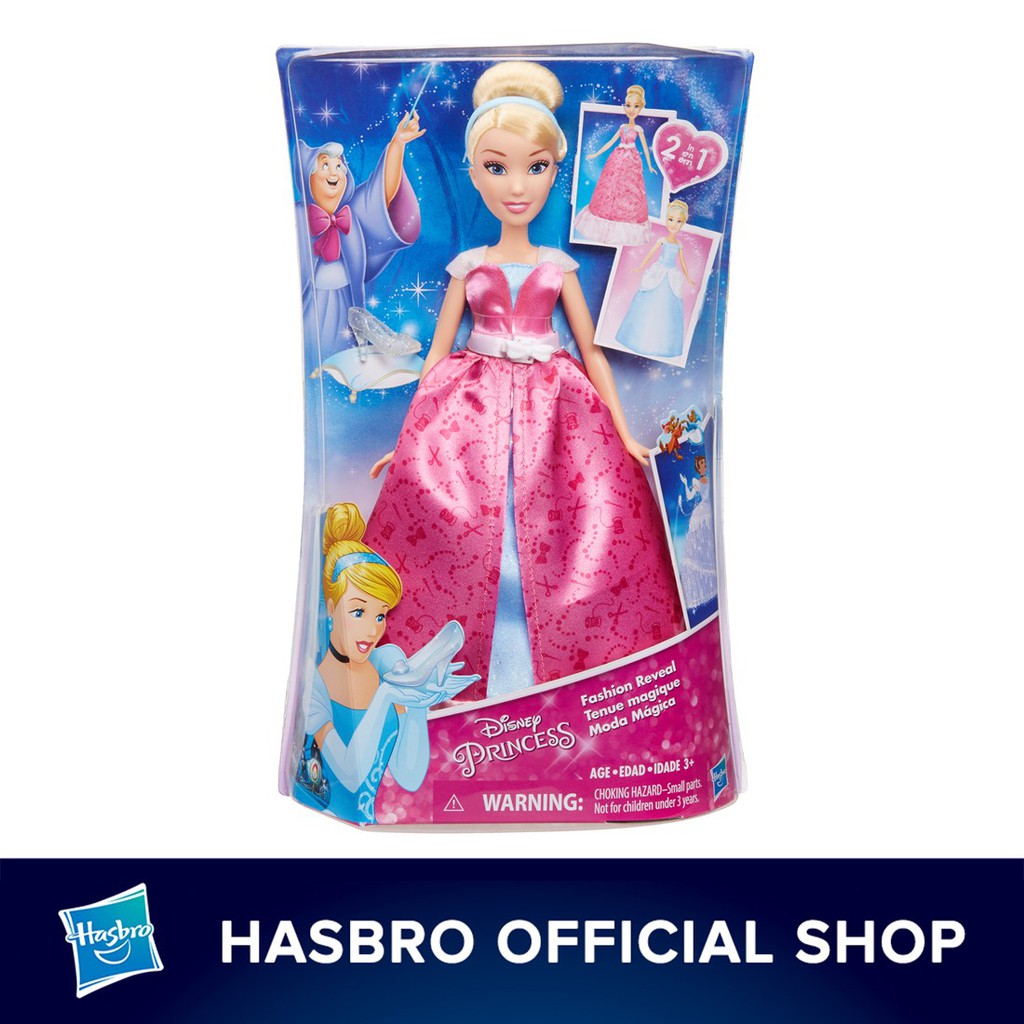 hasbro cinderella doll