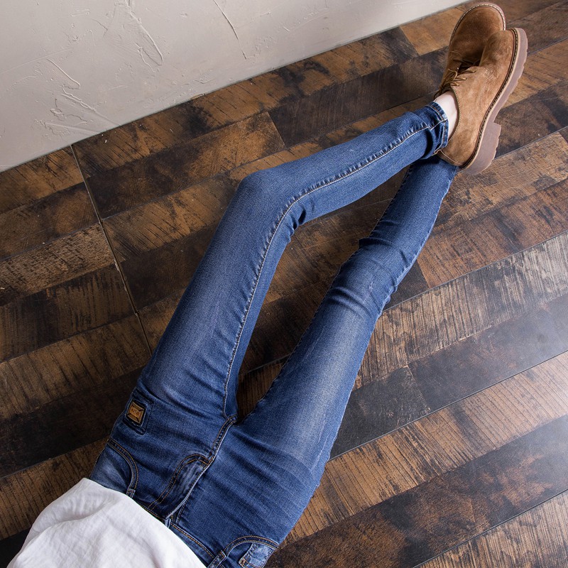 skinny elastic jeans