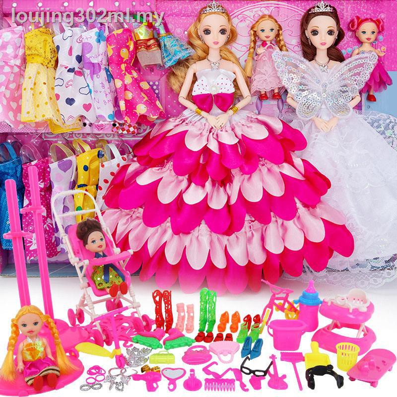 girls doll set