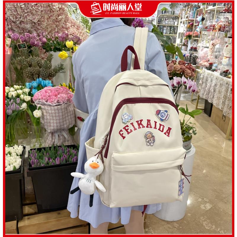 Mori Girl Schoolbag ins Style Junior High School Student Backpack