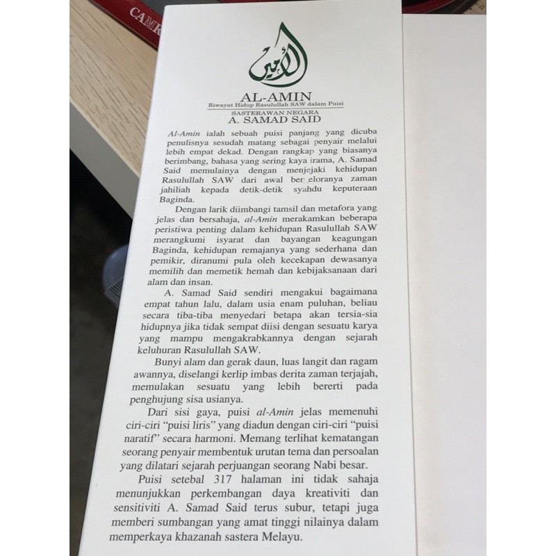 Sasterawan Negara A Samad Said Al Amin Riwayat Hidup Rasulullah Saw Dalam Puisi Shopee Malaysia