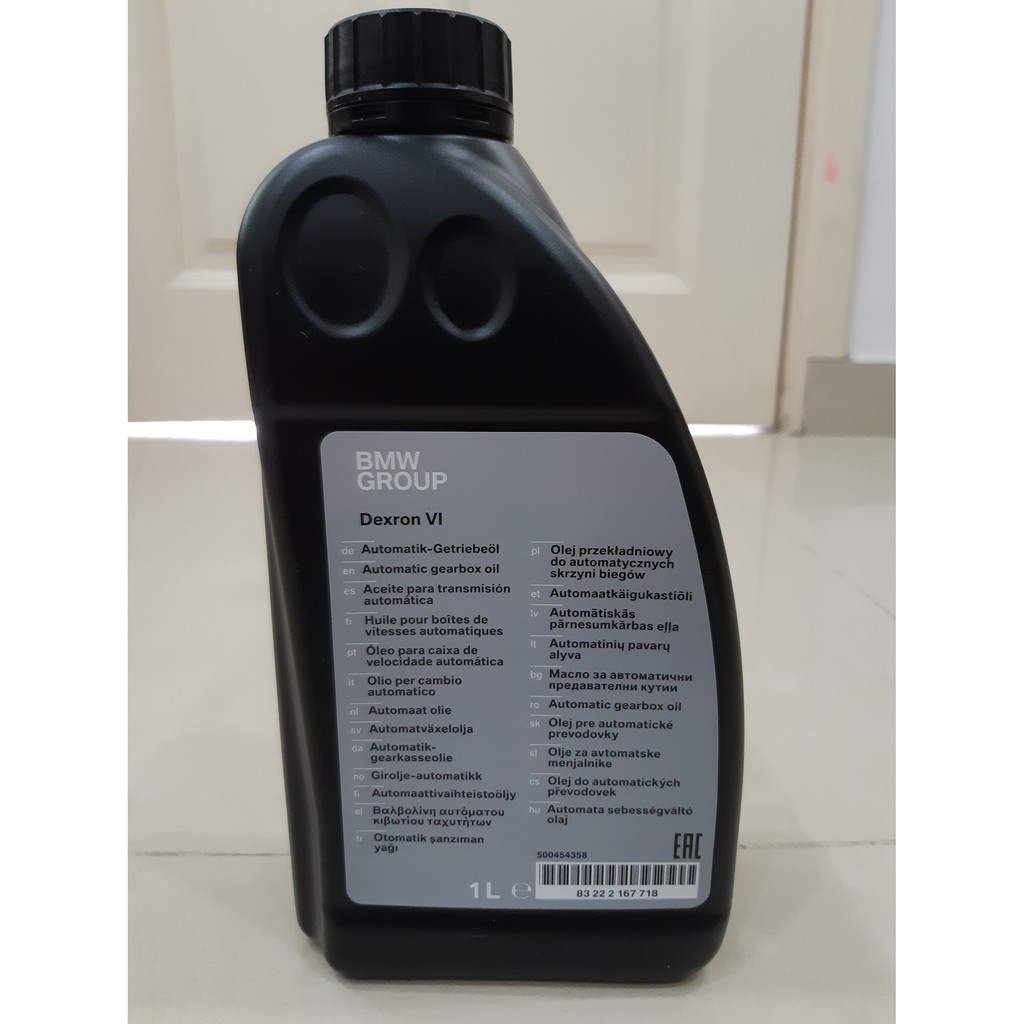 GMC GM Genuine Automatic Transmission Fluid Filler Tube Seal | 15796802 | GMC