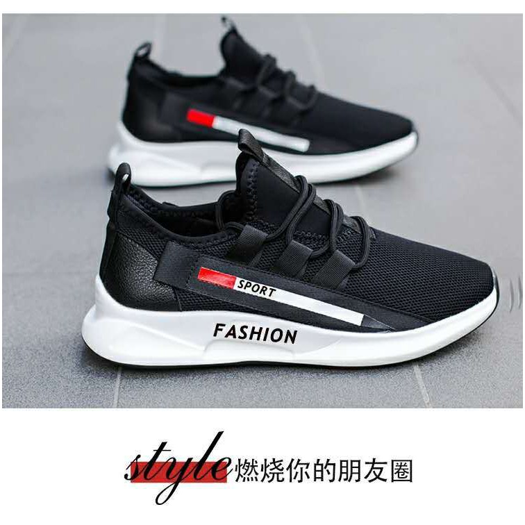 running new fashion sport