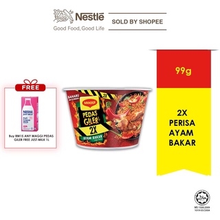 Maggi Pedas Giler Ayam Bakar 2x 98g Shopee Malaysia