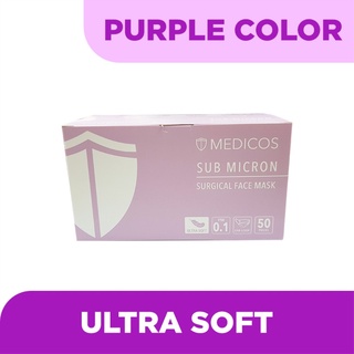 Image of Medicos 4 Ply Lumi Series Surgical Face Mask - Purple (50’s)