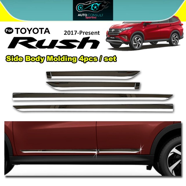 Perodua Aruz Toyota Rush Side Body Molding Chrome Mirror