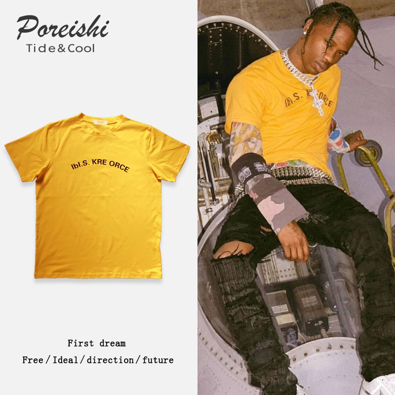 asap rocky yellow shirt