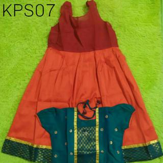 kids pavadai sattai