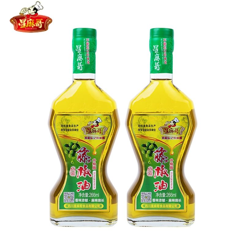 Buy 星麻哥藤椒油特麻油266ml 四川特产花椒油米线凉皮凉拌菜调味麻油 Seetracker Malaysia