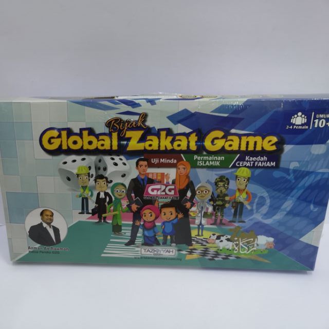 Global Zakat Game Islamic Games Shopee Malaysia