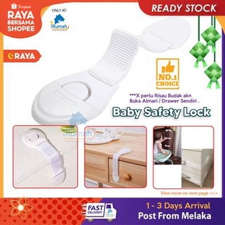 Baby Safety Cabinet Lock Child Lock Baby Security Lock Protector Drawer Door Cabinet Lock Kids Safe Door Lock 婴儿安全保护器
