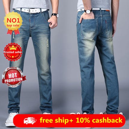 formal denim pants