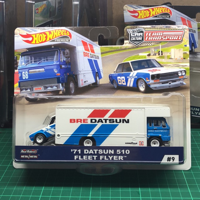 bre datsun team transport