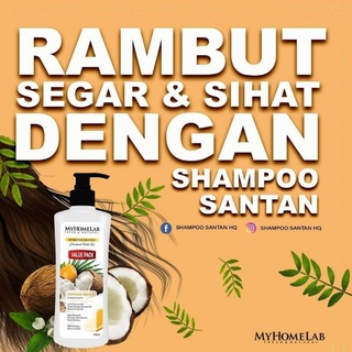 MYHOMELAB SHAMPOO SANTAN HAIR TREATMENT (300ML) READY STOCK.