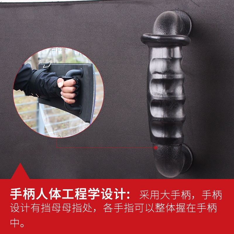 Protective Gears Xiaokai CampPCSecurity Riot Shield Campus Protection Handheld Shield Security Self-Defense Equipment E