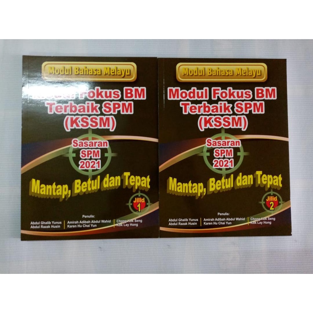 Modul Fokus Bahasa Melayu Terbaik Spm Kssm Shopee Malaysia