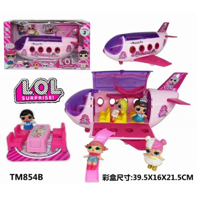 lol doll helicopter