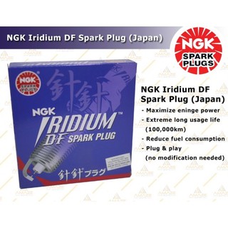 NGK Iridium DF Spark Plug for Perodua Bezza 1.3  Shopee 