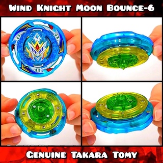 Takara Tomy Beyblade Burst BU Random Booster Vol. 30 B-202 01: Wind ...