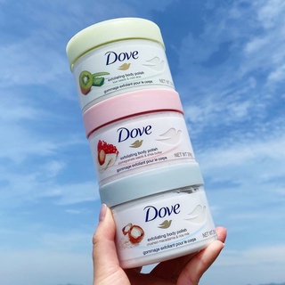 DOVE  Ice Cream Series Exfoliating Body Polish Scrub New Formula with New Packaging