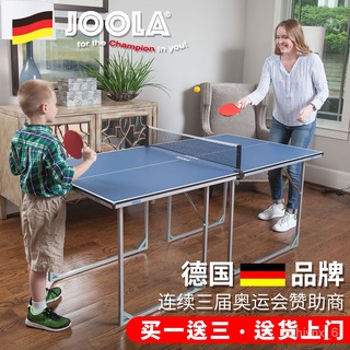 【Factory direct sales】ⓂJOOLAYoula Joola Mini Children Table Tennis Table Household Foldable Simple Indoor Table Tennis T